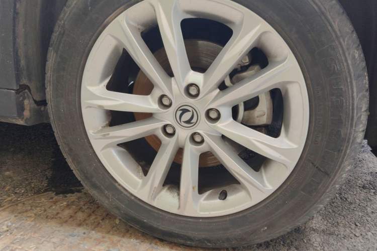 Used Dongfeng Fengon S560 2021 2.0L Manual Urban Version Exterior 1