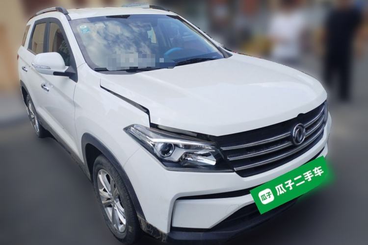 Used Dongfeng Fengon S560 2021 2.0L Manual Urban Version Exterior 2