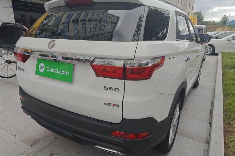Used Dongfeng Fengon S560 2021 1.5T Manual Urban Model Exterior 3
