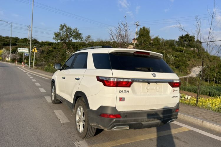 Used Dongfeng Fengon S560 2021 Revised 1.5T CVT Elite Version Exterior 3