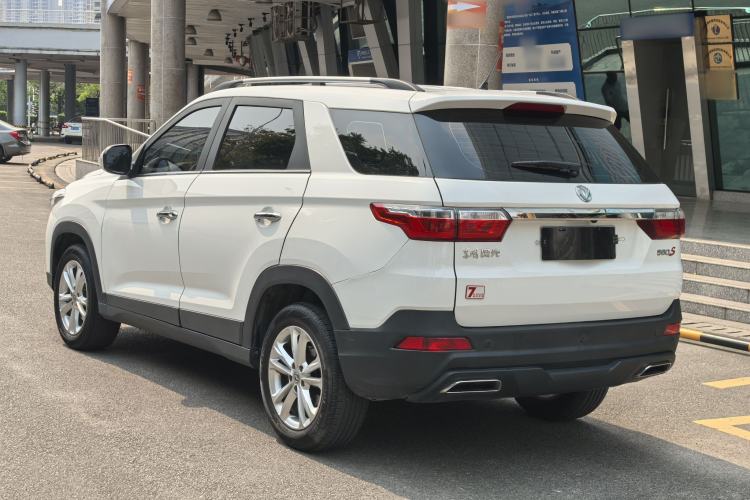 Used Dongfeng Fengon S560 2021 2.0L CVT Elite Version Exterior 3