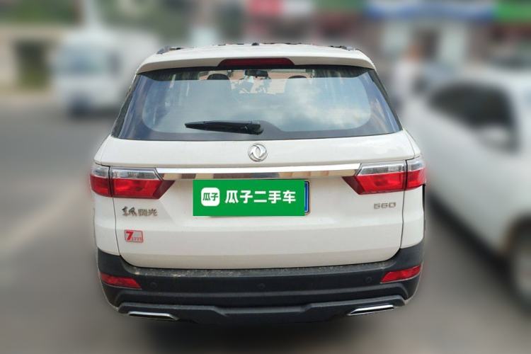 Used Dongfeng Fengon S560 2021 2.0L Manual Urban Version Exterior 4