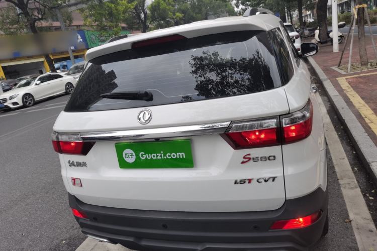 Used Dongfeng Fengon S560 2021 Revised 1.5T CVT Elite Version Exterior 4