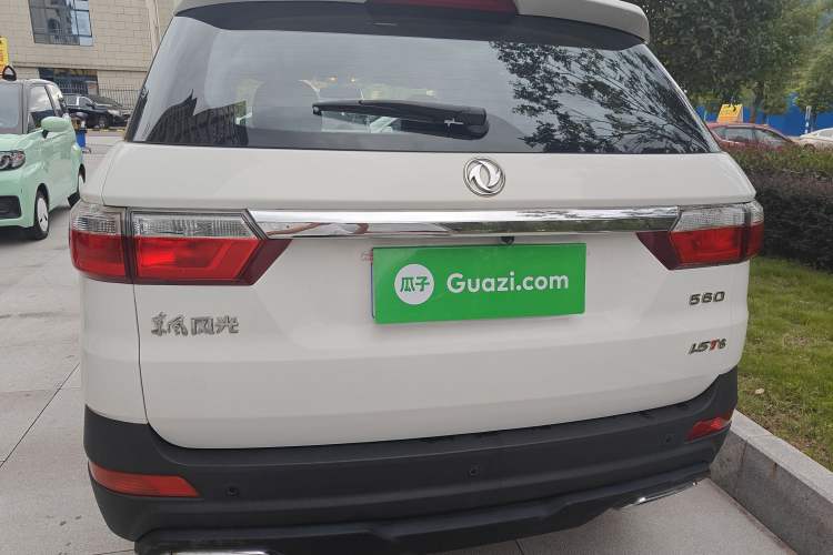 Used Dongfeng Fengon S560 2021 1.5T Manual Urban Model Exterior 4
