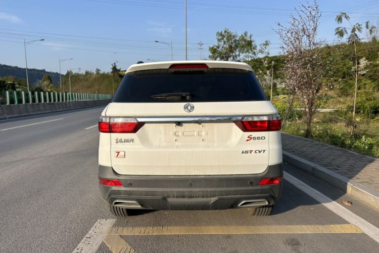 Used Dongfeng Fengon S560 2021 Revised 1.5T CVT Elite Version Exterior 4