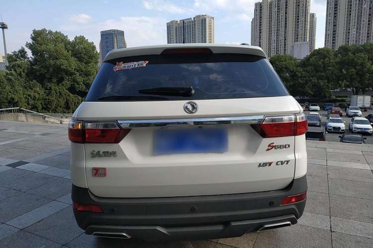 Used Dongfeng Fengon S560 2021 Revised 1.5T CVT Elite Version Exterior 4