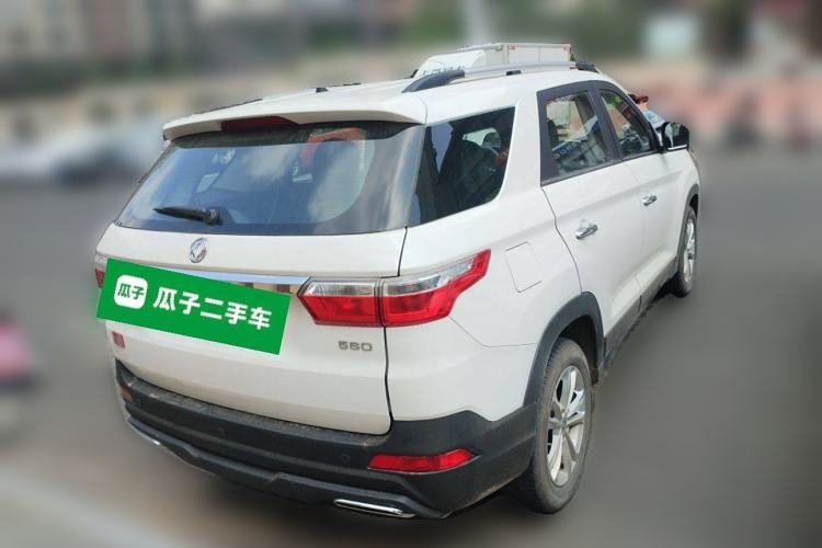 Used Dongfeng Fengon S560 2021 2.0L Manual Urban Version Exterior 5