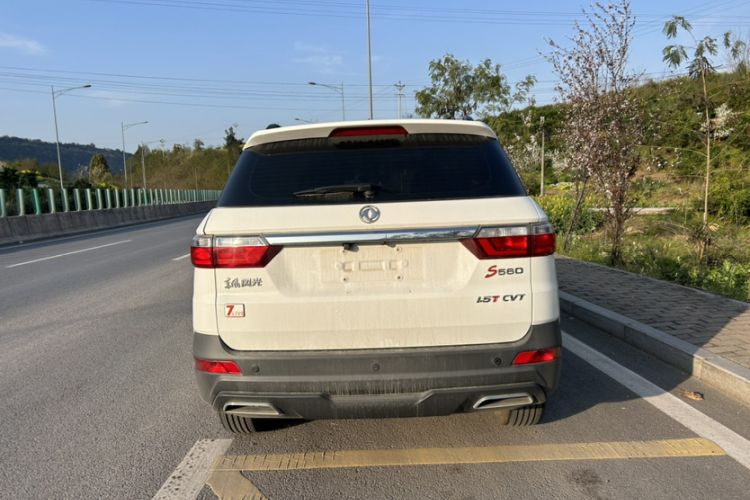 Used Dongfeng Fengon S560 2021 Revised 1.5T CVT Elite Version Exterior 5