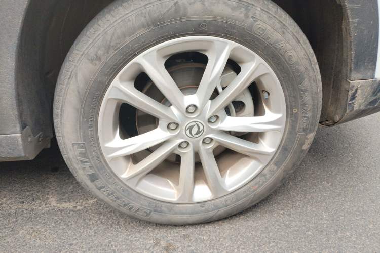 Used Dongfeng Fengon S560 2021 2.0L Manual Urban Version Exterior 7