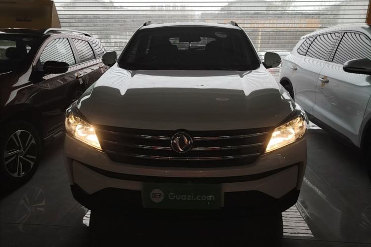 Used Dongfeng Fengon S560 2021 2.0L CVT Elite Version Front
