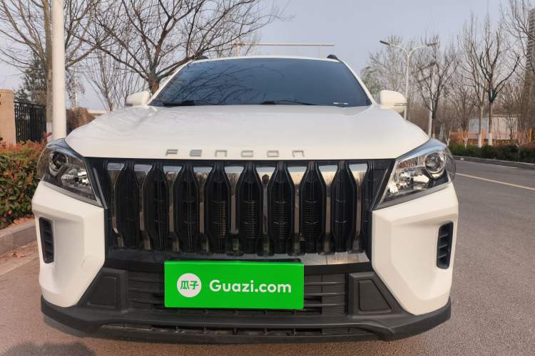 Used Dongfeng Fengon S560 2021 1.5T CVT Elite Version Front