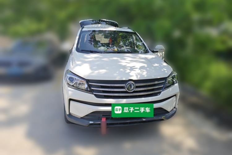 Used Dongfeng Fengon S560 2021 1.5T CVT Elite Version Front
