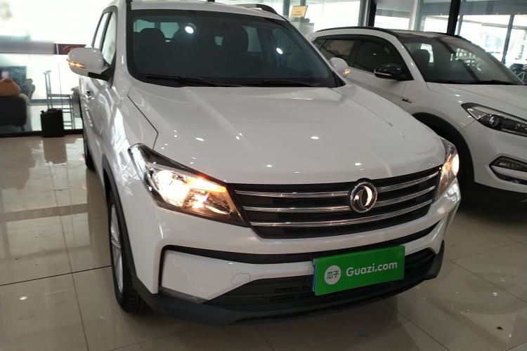 Used Dongfeng Fengon S560 2021 2.0L CVT Elite Version Front