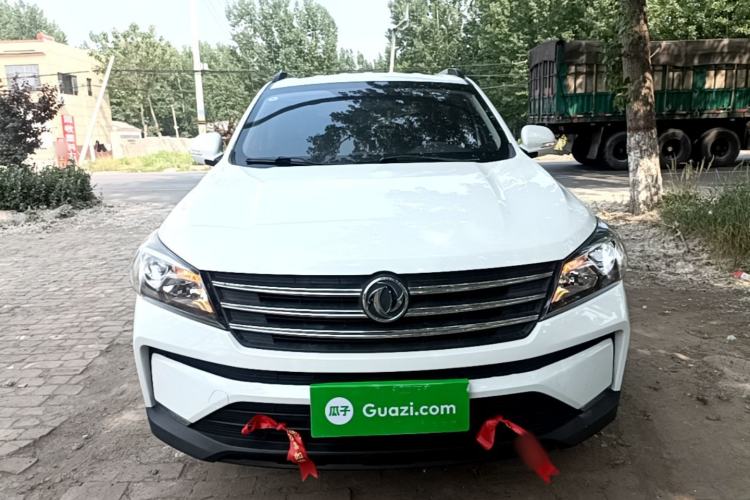 Used Dongfeng Fengon S560 2021 Revised 1.5T CVT Elite Version Front