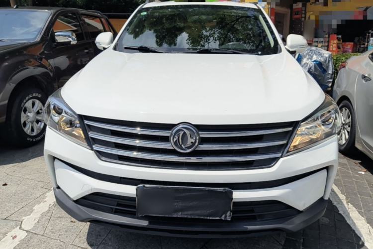 Used Dongfeng Fengon S560 2021 2.0L CVT Elite Version Front