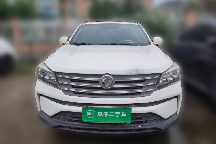 Used Dongfeng Fengon S560 2021 1.5T CVT Elite Version Front