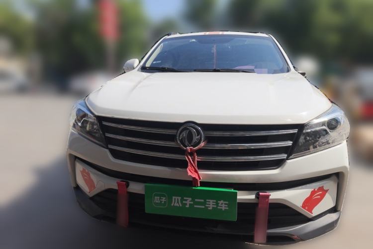 Used Dongfeng Fengon S560 2021 1.5T Manual Urban Model Front