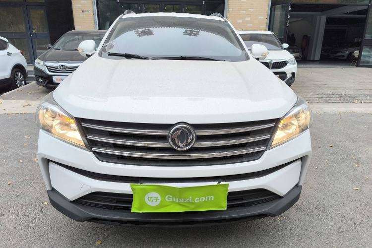 Used Dongfeng Fengon S560 2021 2.0L CVT Elite Version Front