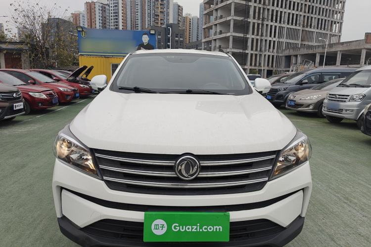 Used Dongfeng Fengon S560 2021 1.5T CVT Elite Version Front