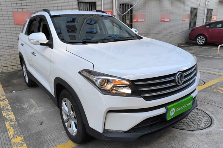 Used Dongfeng Fengon S560 2021 2.0L CVT Elite Version Front Right 45 Deg