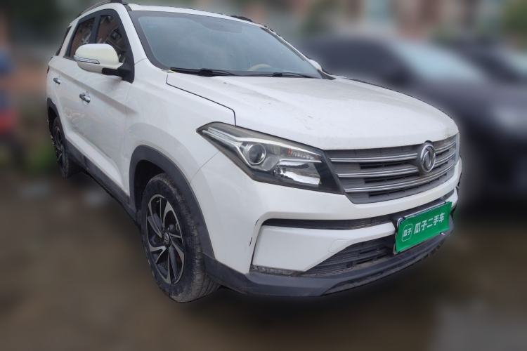 Used Dongfeng Fengon S560 2021 1.5T CVT Elite Version Front Right 45 Deg
