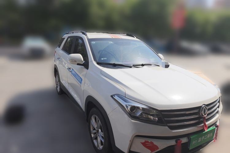Used Dongfeng Fengon S560 2021 1.5T Manual Urban Model Front Right 45 Deg