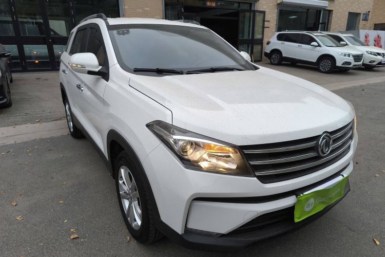 Used Dongfeng Fengon S560 2021 2.0L CVT Elite Version Front Right 45 Deg