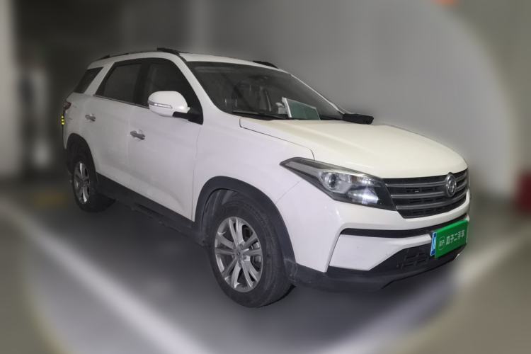 Used Dongfeng Fengon S560 2021 1.5T Manual Urban Model Front Right 45 Deg