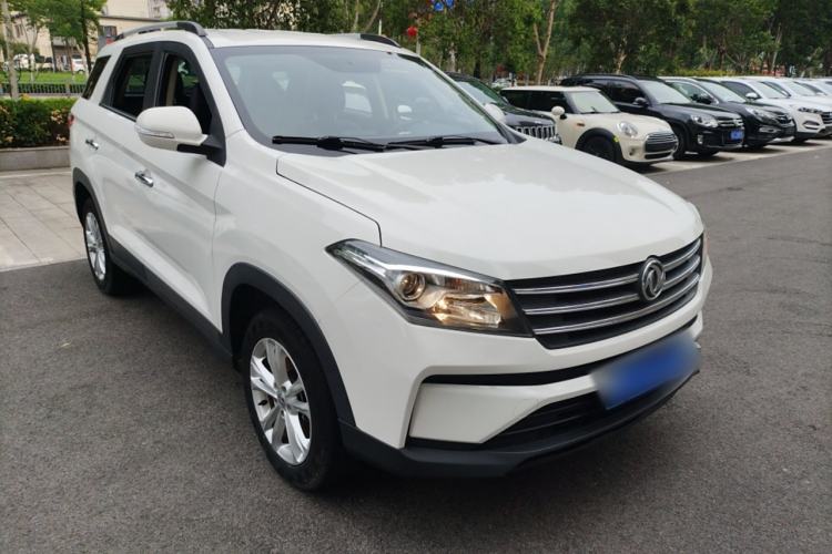 Used Dongfeng Fengon S560 2021 2.0L Manual Urban Version Front Right 45 Deg
