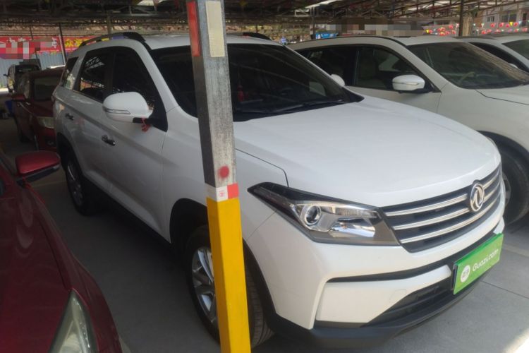 Used Dongfeng Fengon S560 2021 1.5T Manual Urban Model Front Right 45 Deg