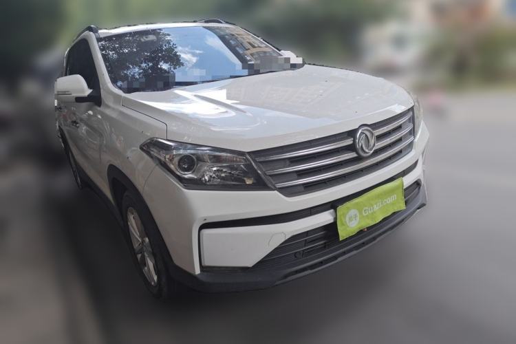 Used Dongfeng Fengon S560 2021 Revised 1.5T CVT Elite Version Front Right 45 Deg