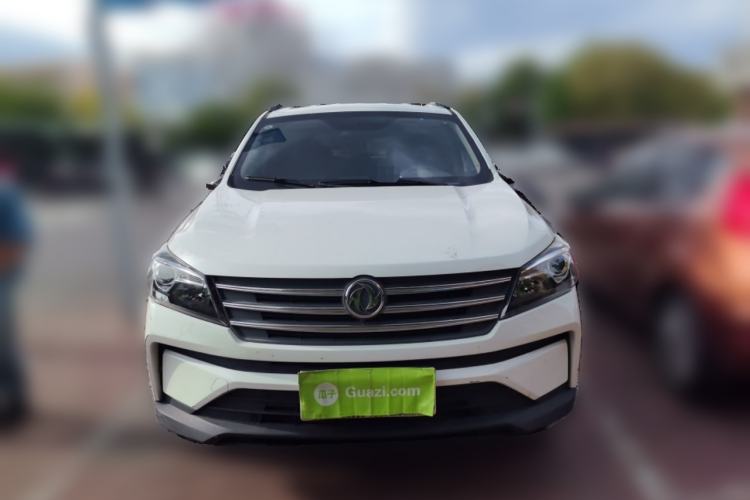 Used Dongfeng Fengon S560 2021 1.5T Manual Urban Model Front