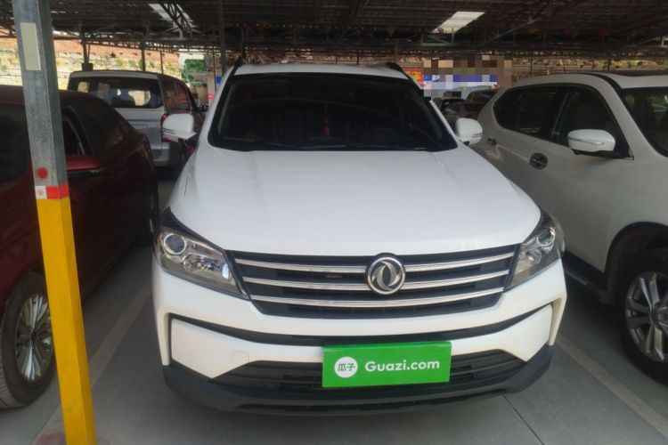 Used Dongfeng Fengon S560 2021 1.5T Manual Urban Model Front