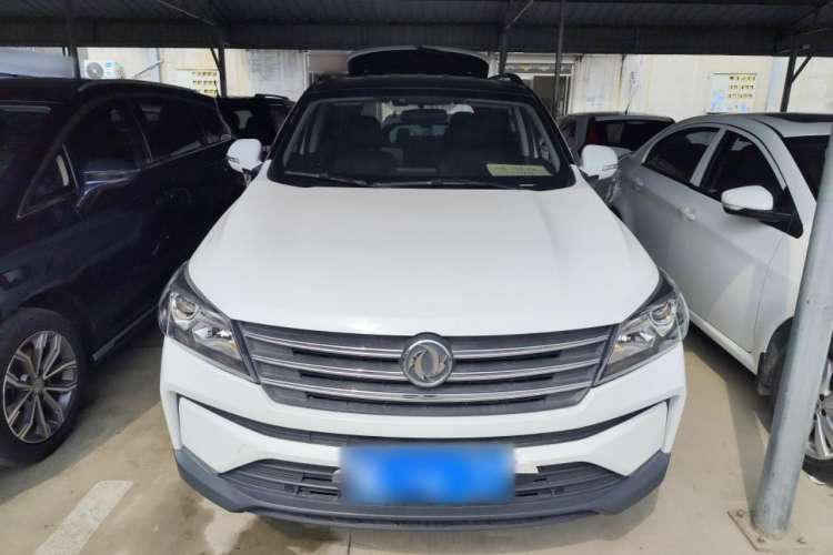 Used Dongfeng Fengon S560 2021 2.0L CVT Elite Version Front
