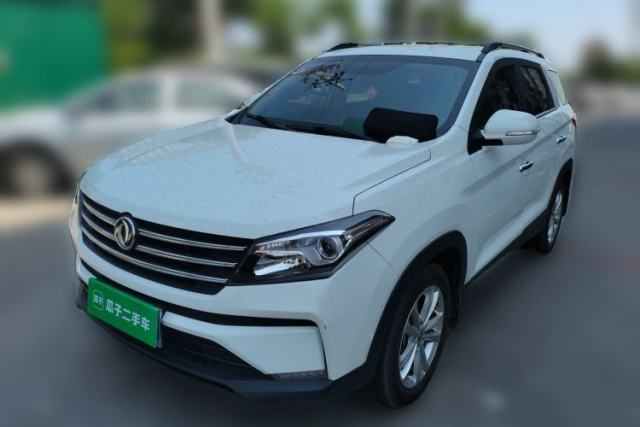 Used Dongfeng Fengon S560 2021 1.5T CVT Elite Version