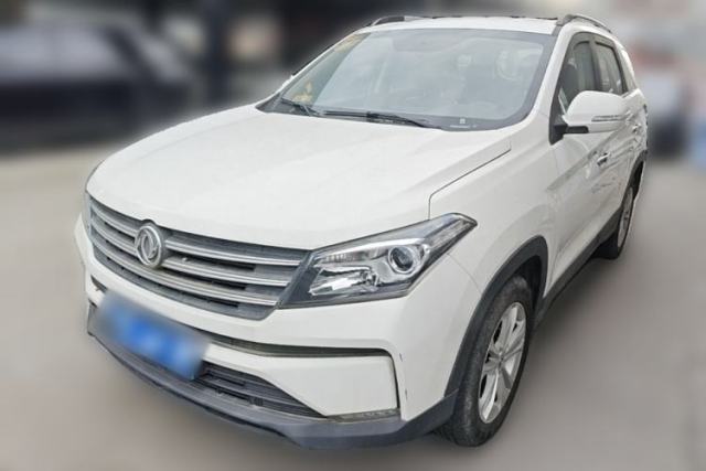 Used Dongfeng Fengon S560 2021 2.0L CVT Elite Version