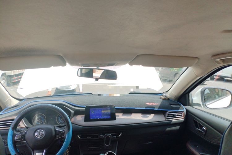 Used Dongfeng Fengon S560 2021 2.0L Manual Urban Version Headliner