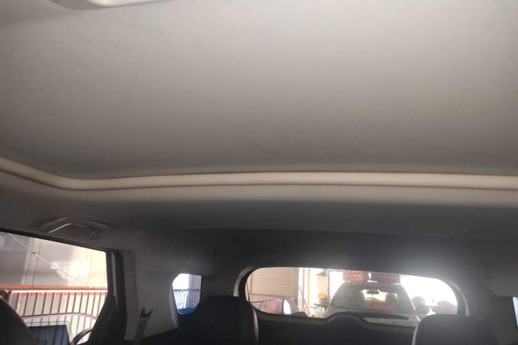 Used Dongfeng Fengon S560 2021 1.5T CVT Elite Version Headliner