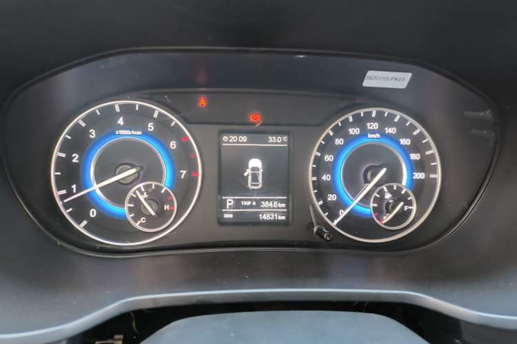 Used Dongfeng Fengon S560 2021 2.0L CVT Elite Version Instrument Cluster