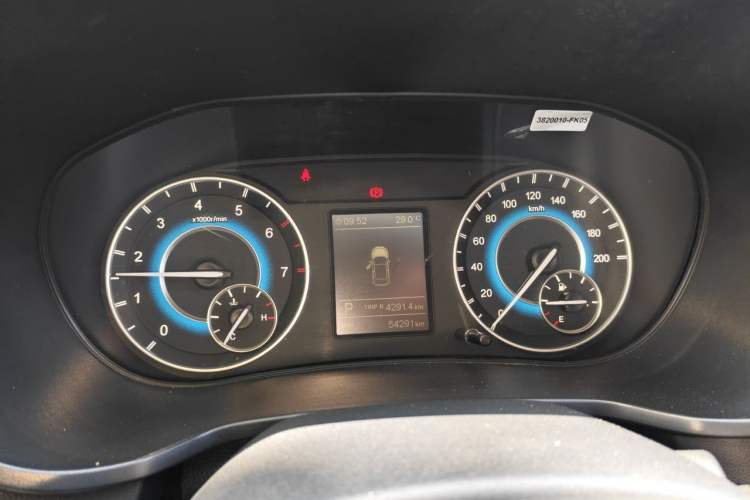 Used Dongfeng Fengon S560 2021 1.5T CVT Elite Version Instrument Cluster