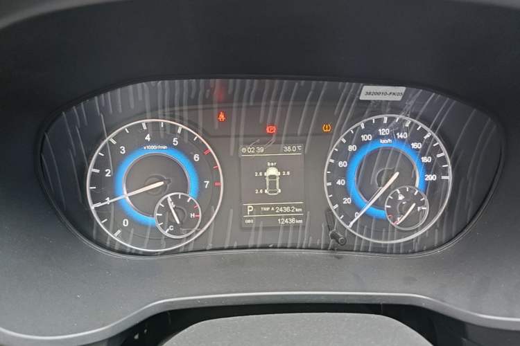 Used Dongfeng Fengon S560 2021 2.0L CVT Elite Version Instrument Cluster