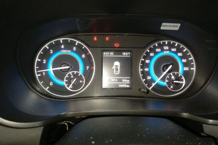 Used Dongfeng Fengon S560 2021 2.0L CVT Elite Version Instrument Cluster
