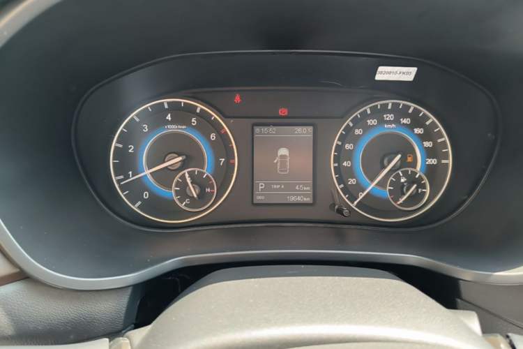 Used Dongfeng Fengon S560 2021 2.0L CVT Elite Version Instrument Cluster