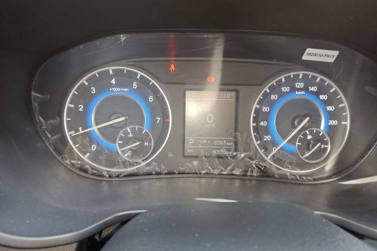 Used Dongfeng Fengon S560 2021 Revised 1.5T CVT Elite Version Instrument Cluster
