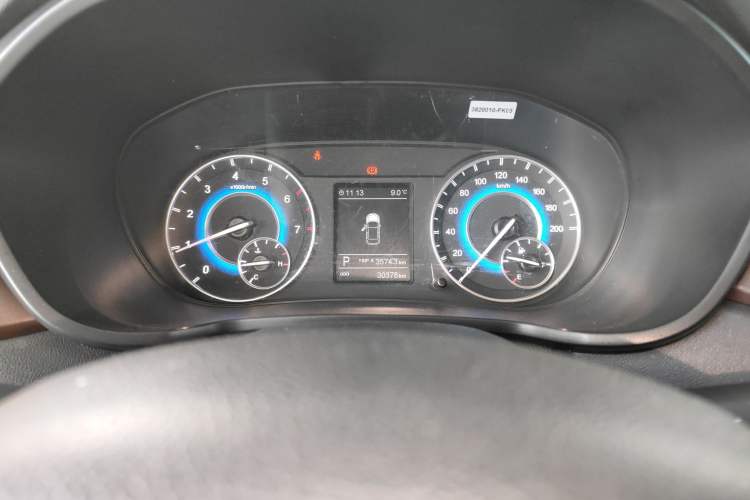 Used Dongfeng Fengon S560 2021 1.5T CVT Elite Version Instrument Cluster