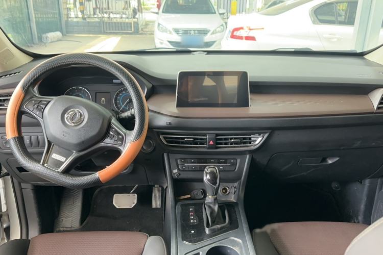 Used Dongfeng Fengon S560 2021 1.5T CVT Elite Version Interior 2