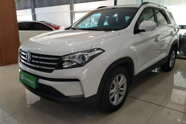 Used Dongfeng Fengon S560 2021 2.0L CVT Elite Version