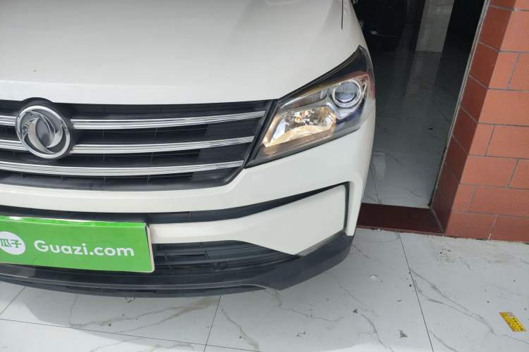 Used Dongfeng Fengon S560 2021 Revised 1.5T CVT Elite Version Left Front Headlight
