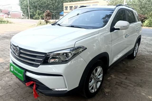 Used Dongfeng Fengon S560 2021 Revised 1.5T CVT Elite Version