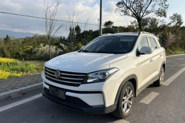 Used Dongfeng Fengon S560 2021 Revised 1.5T CVT Elite Version